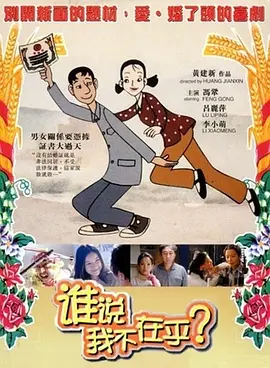 九月丁香十月婷婷在线观看